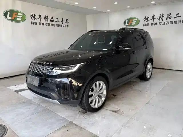 Discover 2024 360PS S