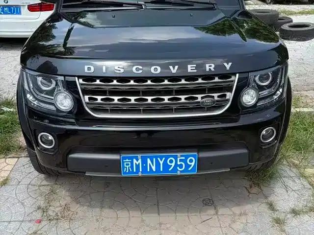 Discovery 2016 3.0 SC V6 HSE