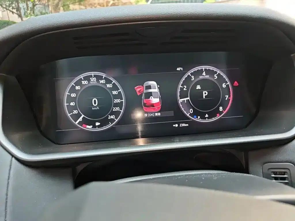 Discovery 2020 2.0T SE — миниатюра 4