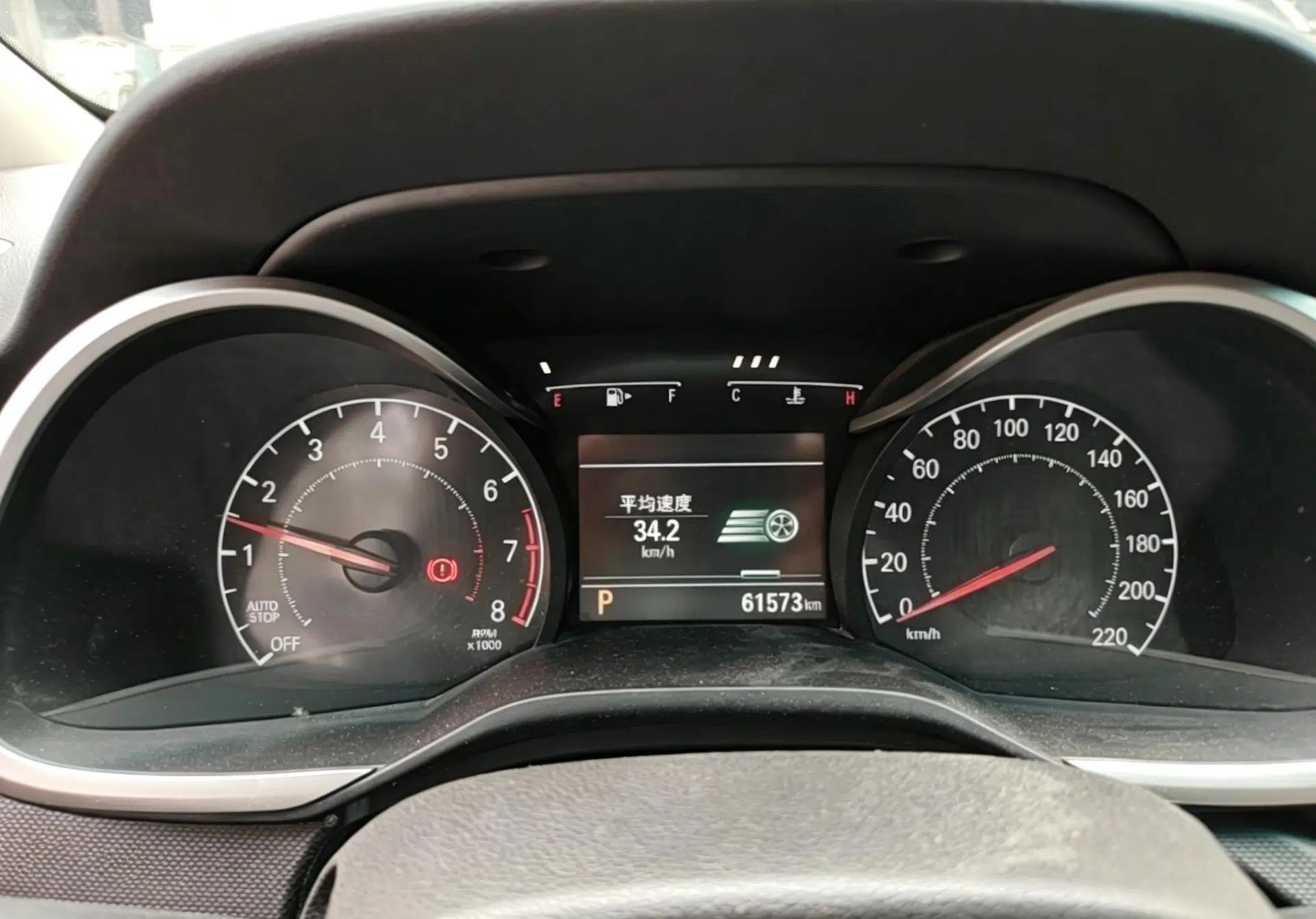Chevrolet Monza 2019 Redline 320T Dual-Clutch Joyful Edition China VI Standard — миниатюра 19