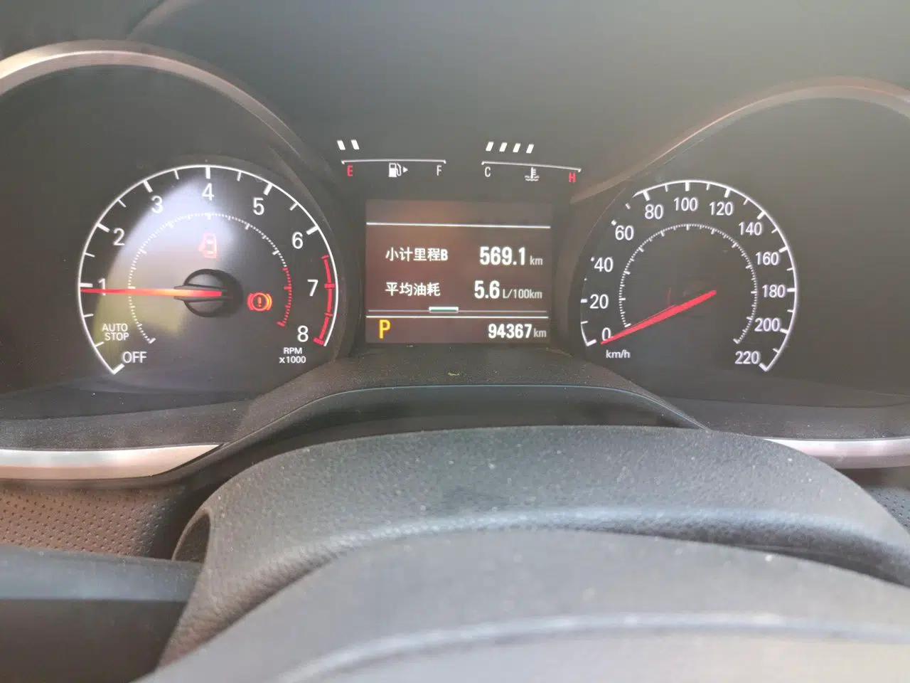Chevrolet Monza 2019 Redline 320T Dual-Clutch Sporty Version China VI Standard — миниатюра 12