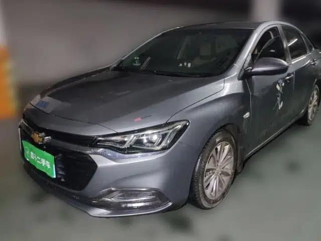 Chevrolet Monza 2020 320 Automatic Enjoyment Edition