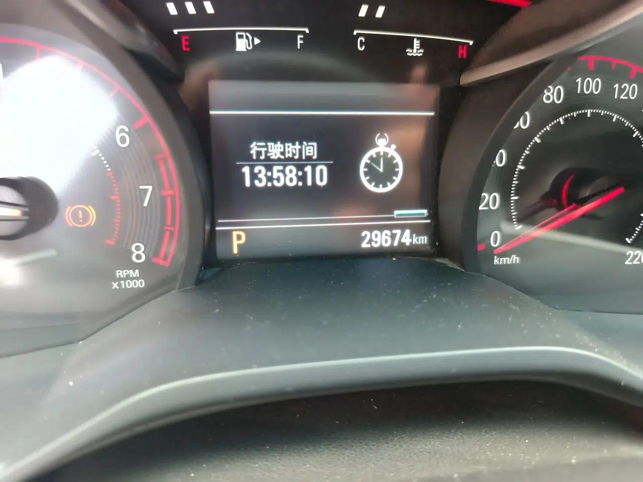 Chevrolet Monza 2022 Light Hybrid RS 330T Automatic Comfort Edition — миниатюра 12
