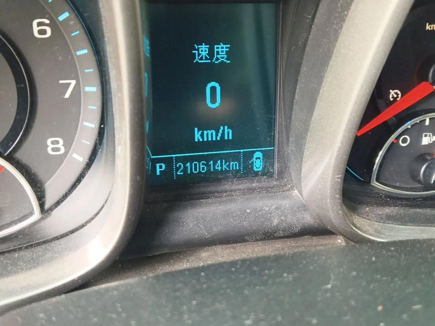 Chevrolet Malibu 2014 1.6T Automatic Comfort Edition — миниатюра 12