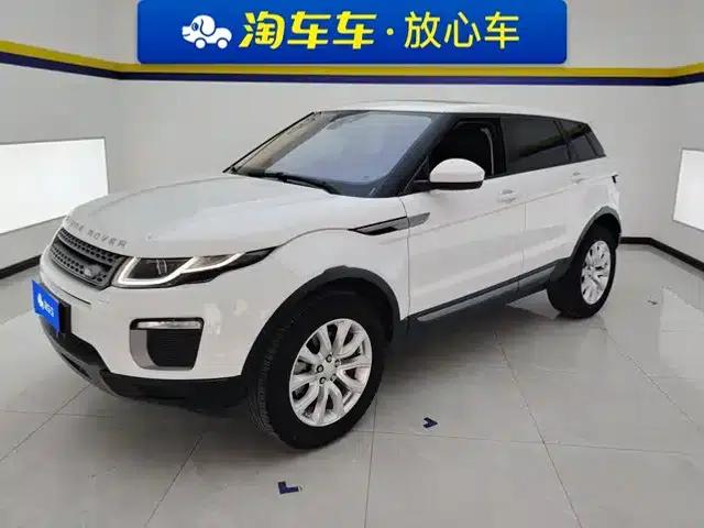 Range Rover Evoque 2016 2.0T Pure Luxury Edition