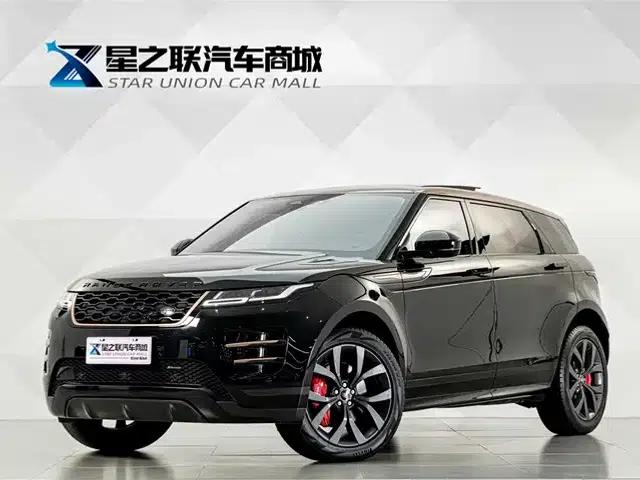 2023 Range Rover Evoque, Evoque L 249PS, Collins Bronze Special Edition