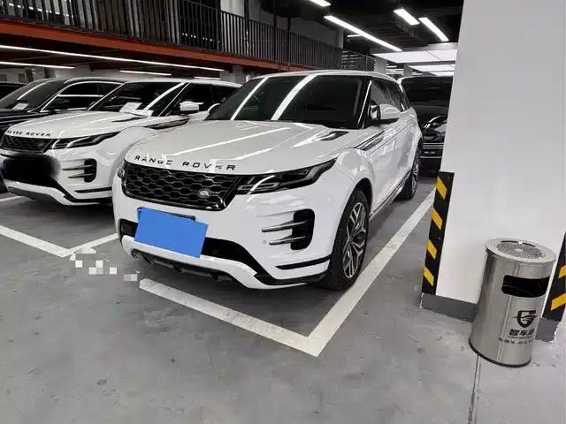 Range Rover Evoque 2022 Model, Evoque L 249PS R-Dynamic Luxury Edition