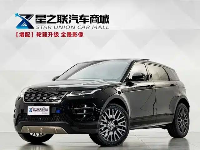 Range Rover Evoque 2023 Model, Evoque L 249PS Luxury Edition