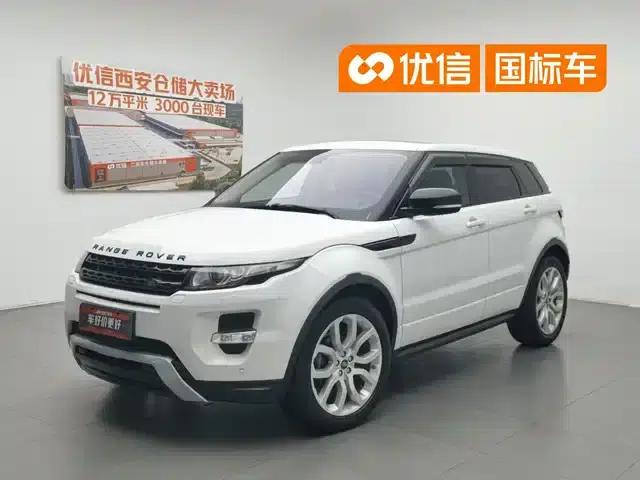 Range Rover Evoque (Imported) 2013 2.0T 5-Door Dynamic Edition
