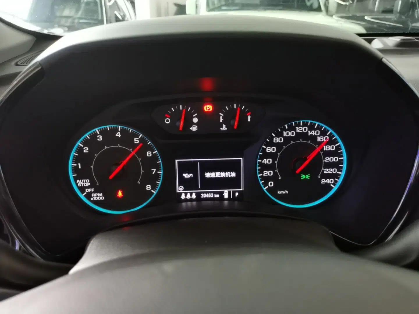 Chevrolet Equinox 2022 535T Chijie Edition — миниатюра 14