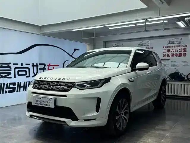 Discovery Sport 2020 249PS R-Dynamic Performance Edition
