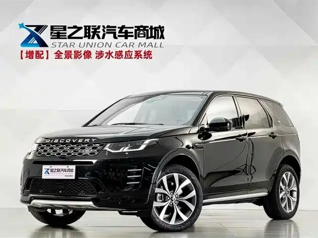 Discovery Sport 2024 Luxury Custom Edition