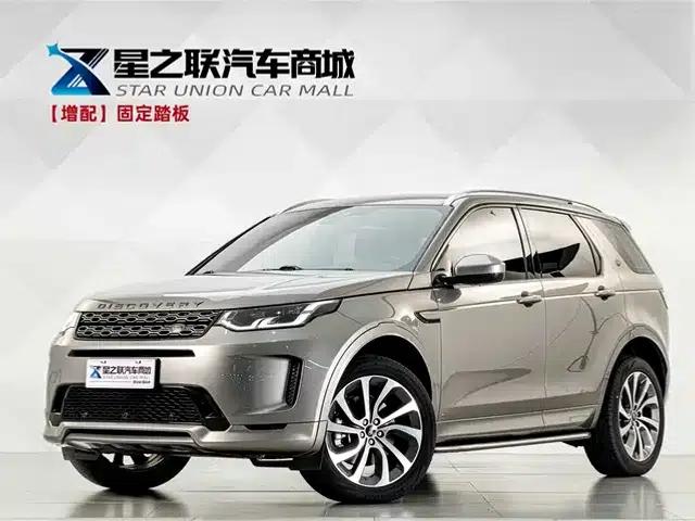 Discovery Sport 2021 249PS R-Dynamic S Performance Edition