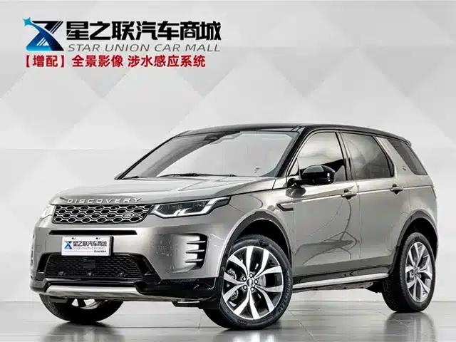 Discovery Sport 2024 Luxury Custom Edition