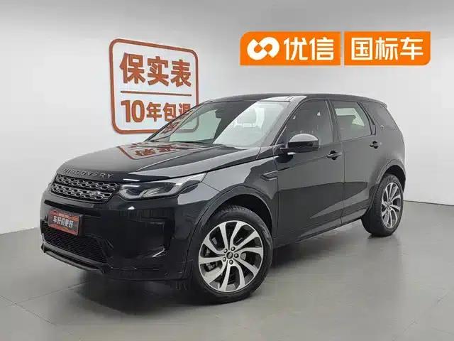 Discovery Sport 2020 249PS R-Dynamic Performance Edition