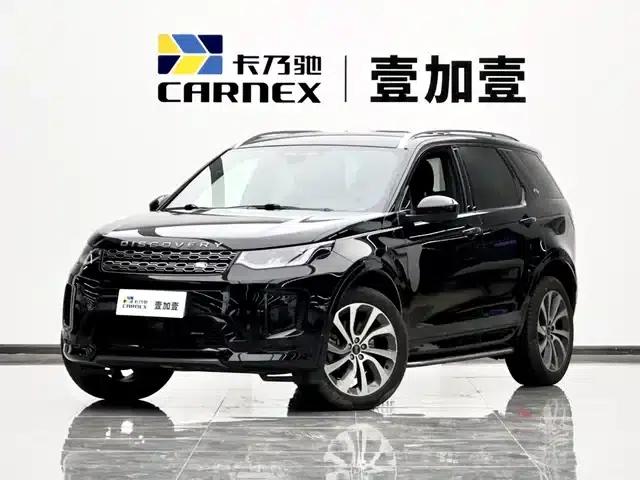 Discovery Sport 2023 249PS R-Dynamic S Performance Edition