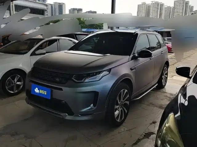 Discovery Sport 2020 249PS R-Dynamic Performance Technology Edition 7-Seat