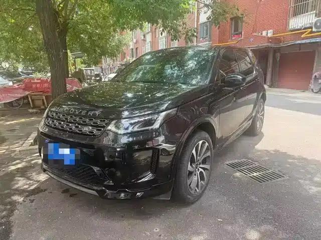 Discovery Sport 2022 249PS R-Dynamic S Performance Edition 5-seater