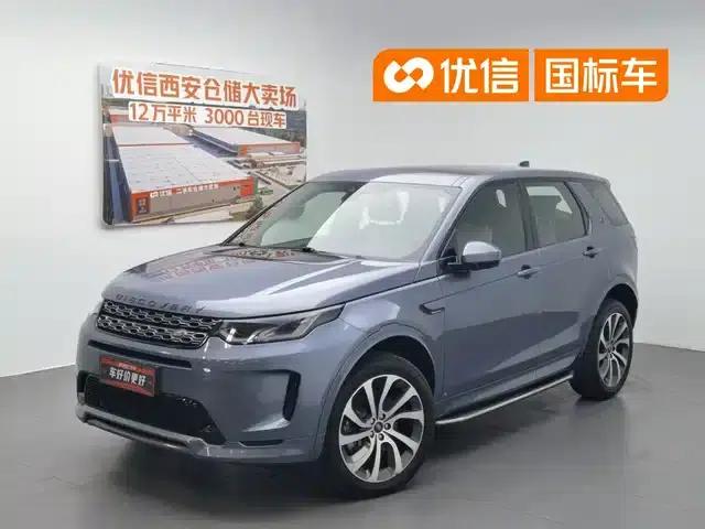 Discovery Sport 2020 249PS R-Dynamic Performance Edition