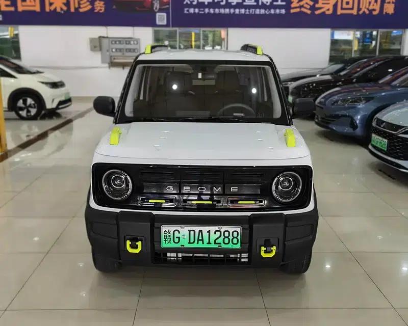 Panda 2025 Model 210km Panda Rider — миниатюра 2