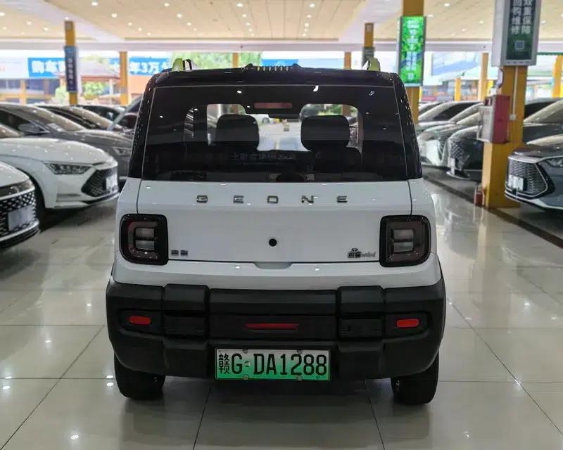 Panda 2025 Model 210km Panda Rider — миниатюра 5