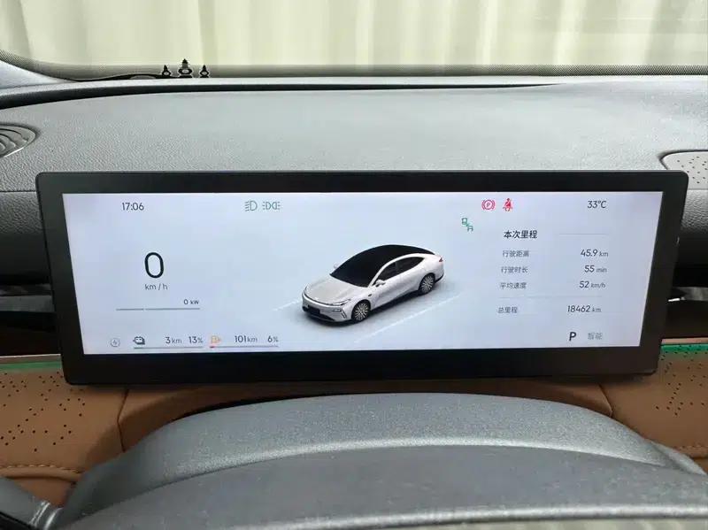 Galaxy Star 8 PHEV 2025 130km EM-i Premium Edition — миниатюра 7