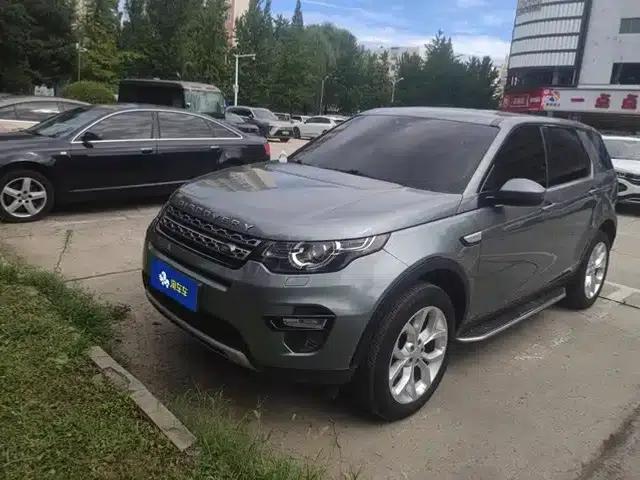 Discovery Sport 2016 2.0T HSE