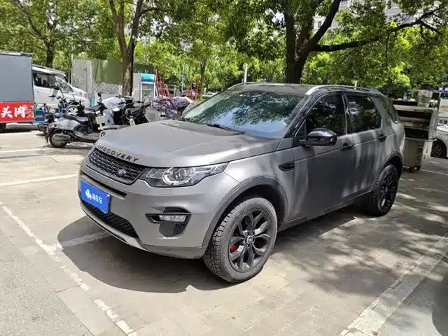 Discovery Sport 2017 2.0T HSE