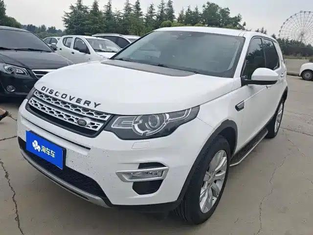 Discovery Sport 2016 2.0T HSE Luxury