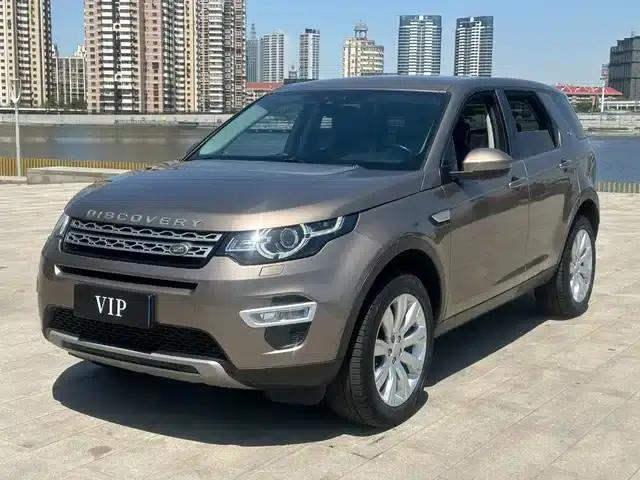 Discovery Sport Imported 2015 2.0T HSE Luxury