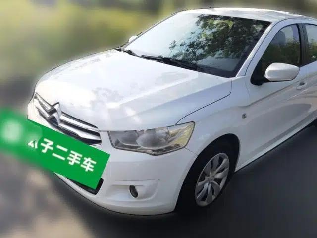 Citroen Elysee 2014 1.6L Manual Fashion Edition