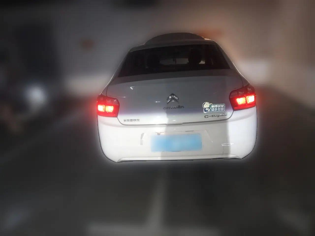 Citroen Elysee 2016 1.6L Automatic Fashion Model — миниатюра 5
