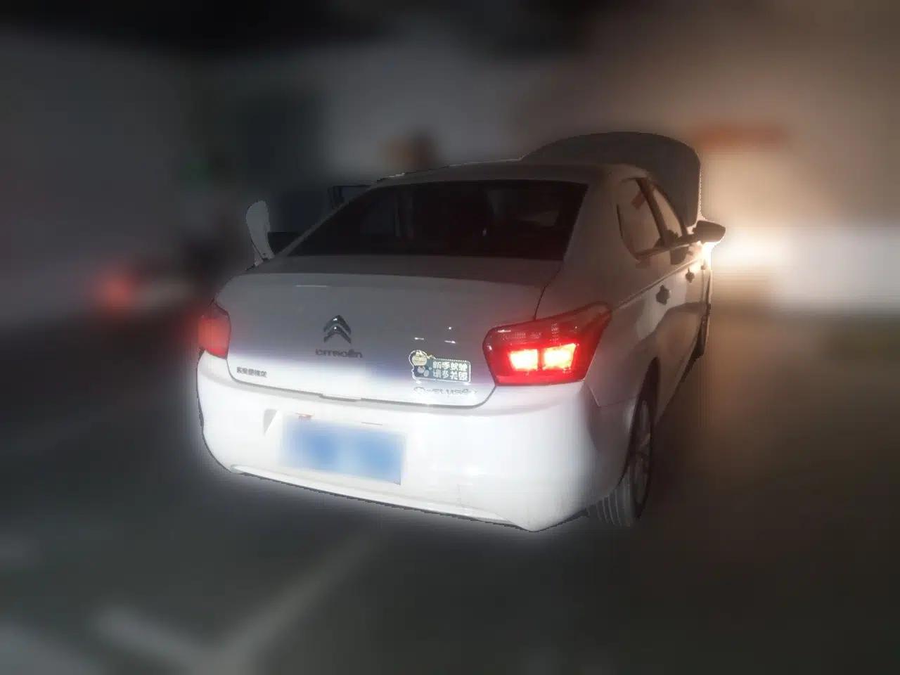 Citroen Elysee 2016 1.6L Automatic Fashion Model — миниатюра 6