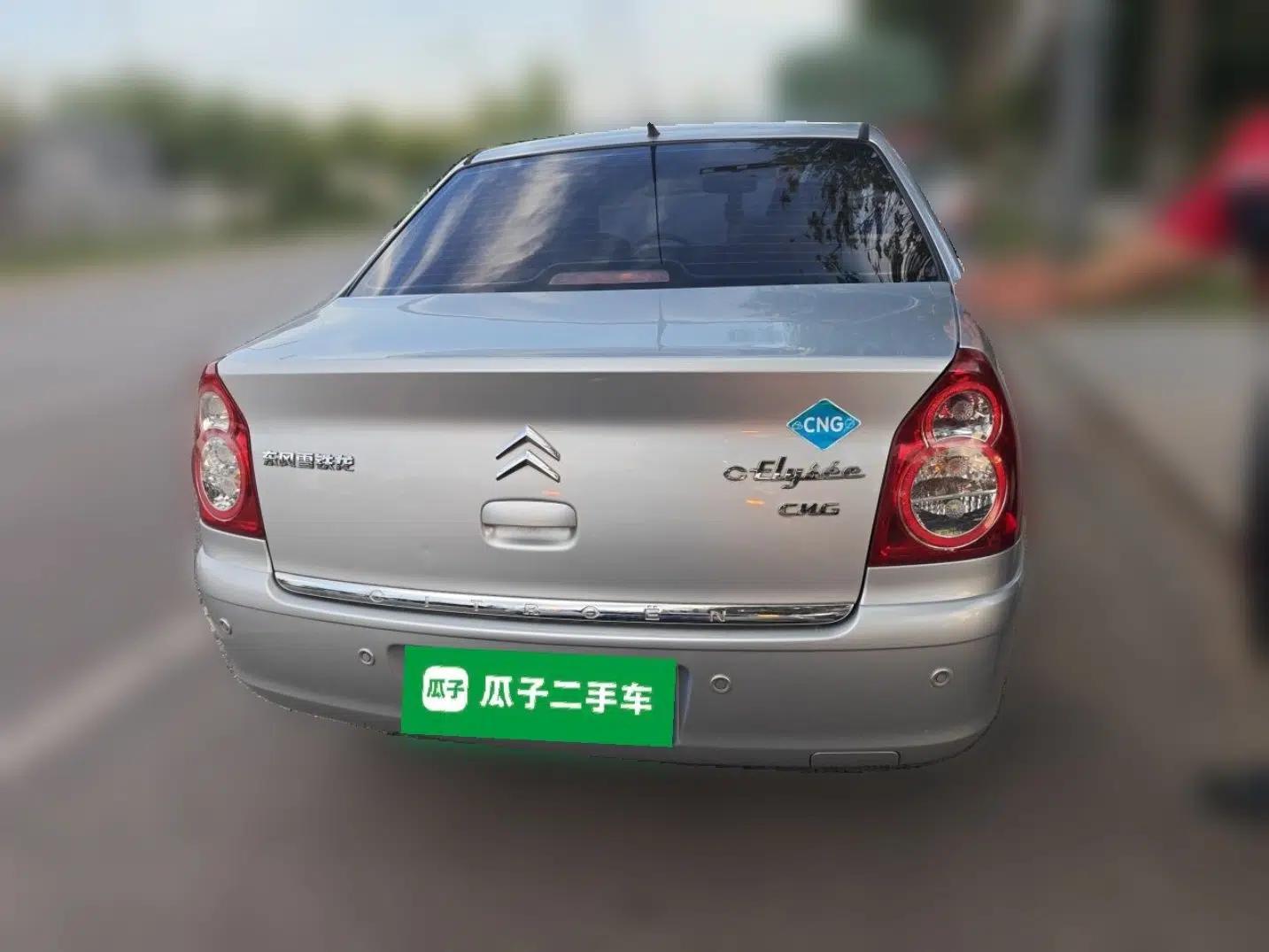 Citroen Elysee 2012 Sedan 1.6L Manual Tech Model CNG — миниатюра 5