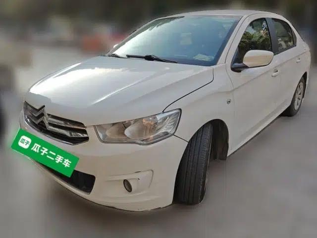 Citroen Elysee 2016 1.6L Manual Fashion Edition