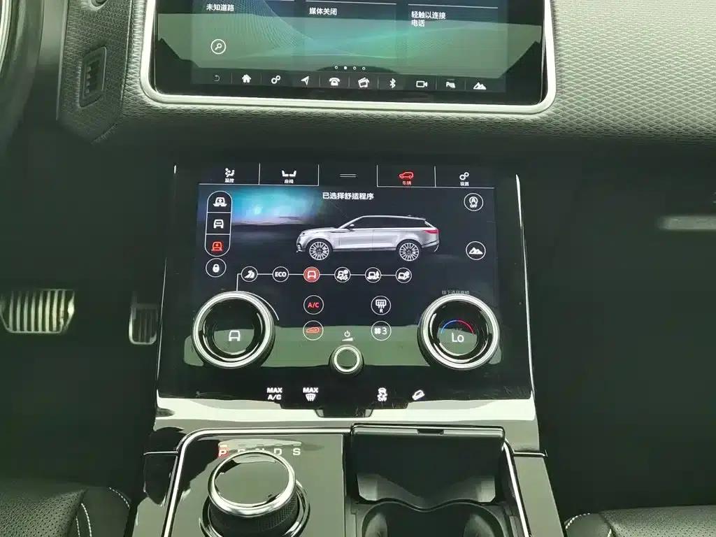 Range Rover Velar 2018 P380 R-DYNAMIC S — миниатюра 12