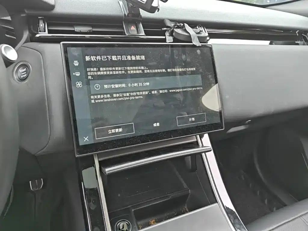 Range Rover Velar 2024 Dynamic SE — миниатюра 13