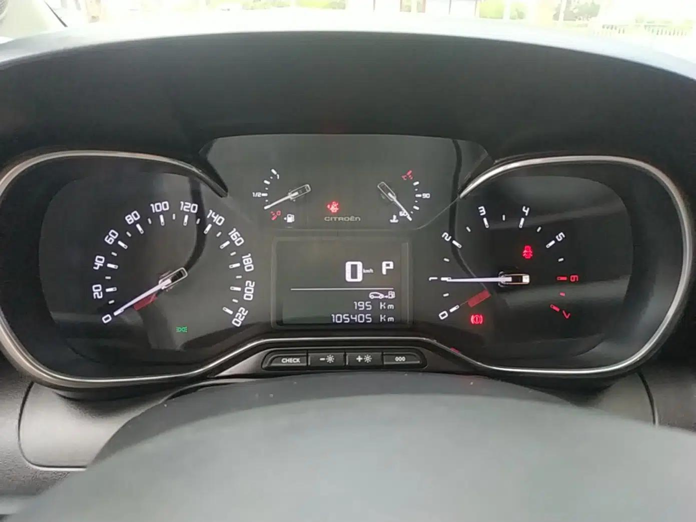 Citroen C4 AIRCROSS Yunyi 2018 230THP Automatic Elysee Edition — миниатюра 22