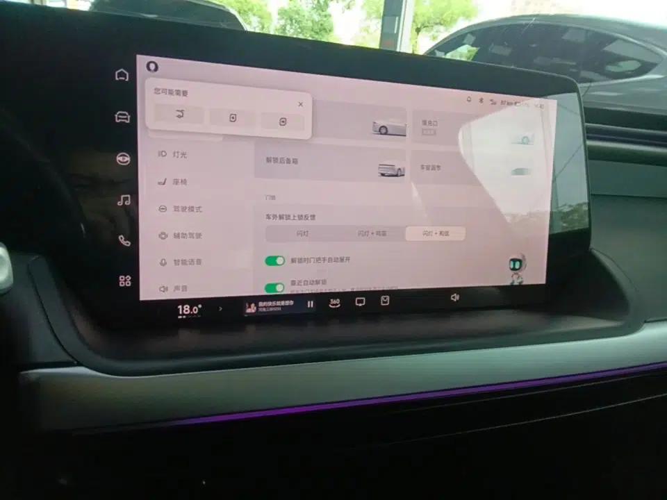 XPeng P7 2020 586N — миниатюра 15