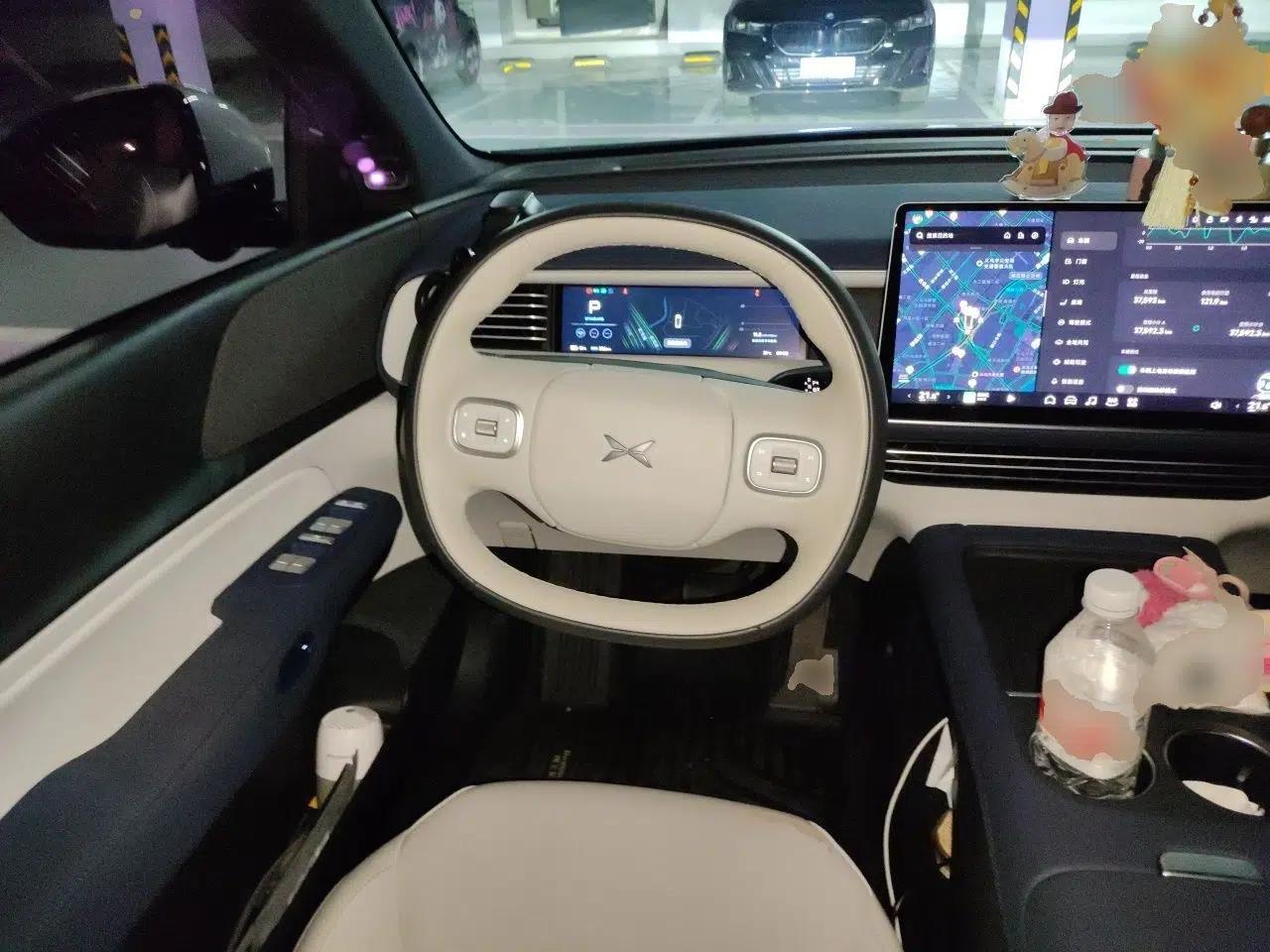 XPeng G6 2023 580 Long-Range Max — миниатюра 10
