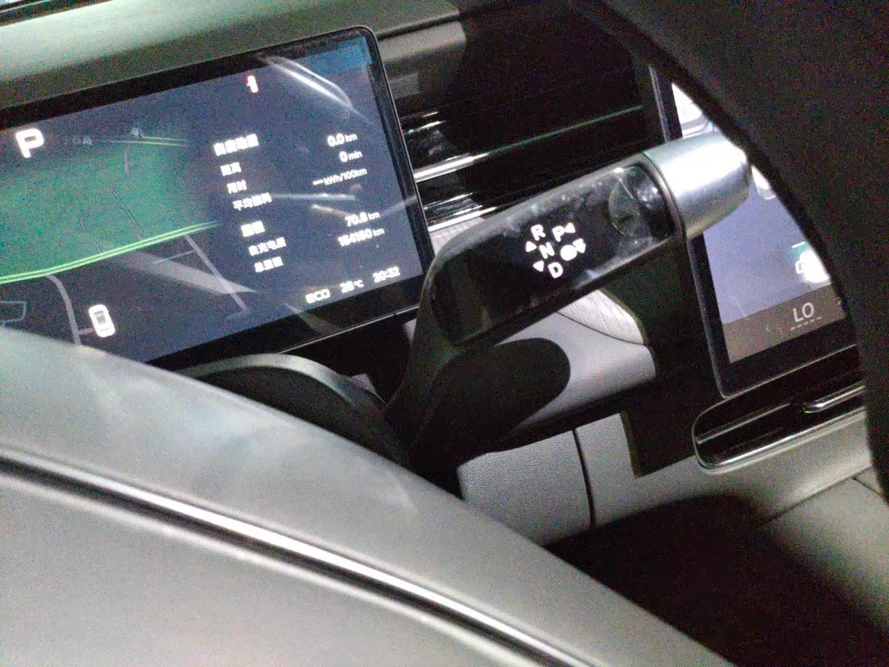 XPeng G6 2025 625 Long-Range Max Tech Edition — миниатюра 14