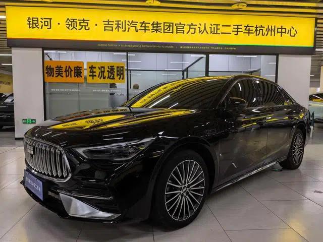Galaxy Star 7 2026 MAX 220km AWD Star Edition