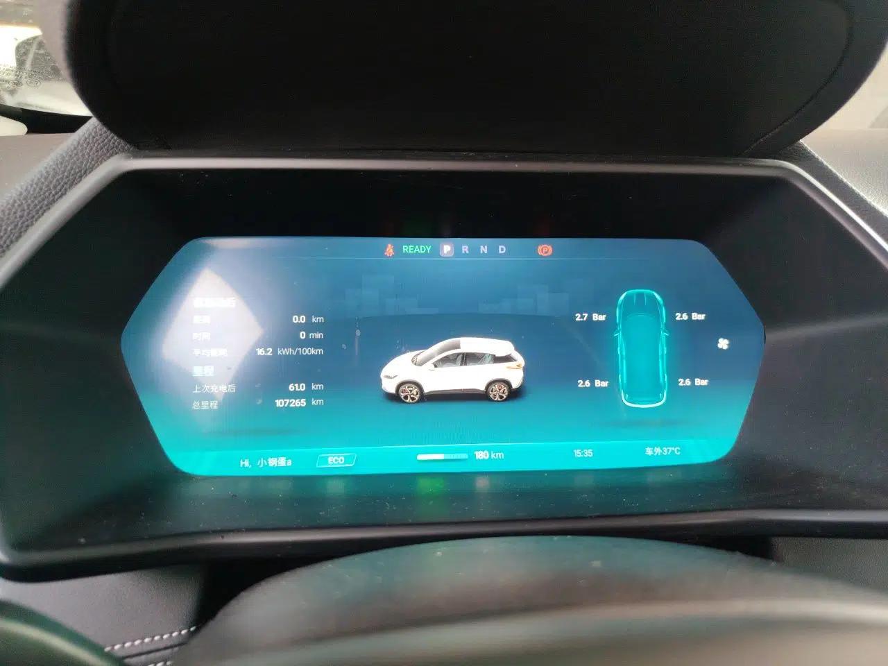 XPeng G3 2019 Smart Edition — миниатюра 11