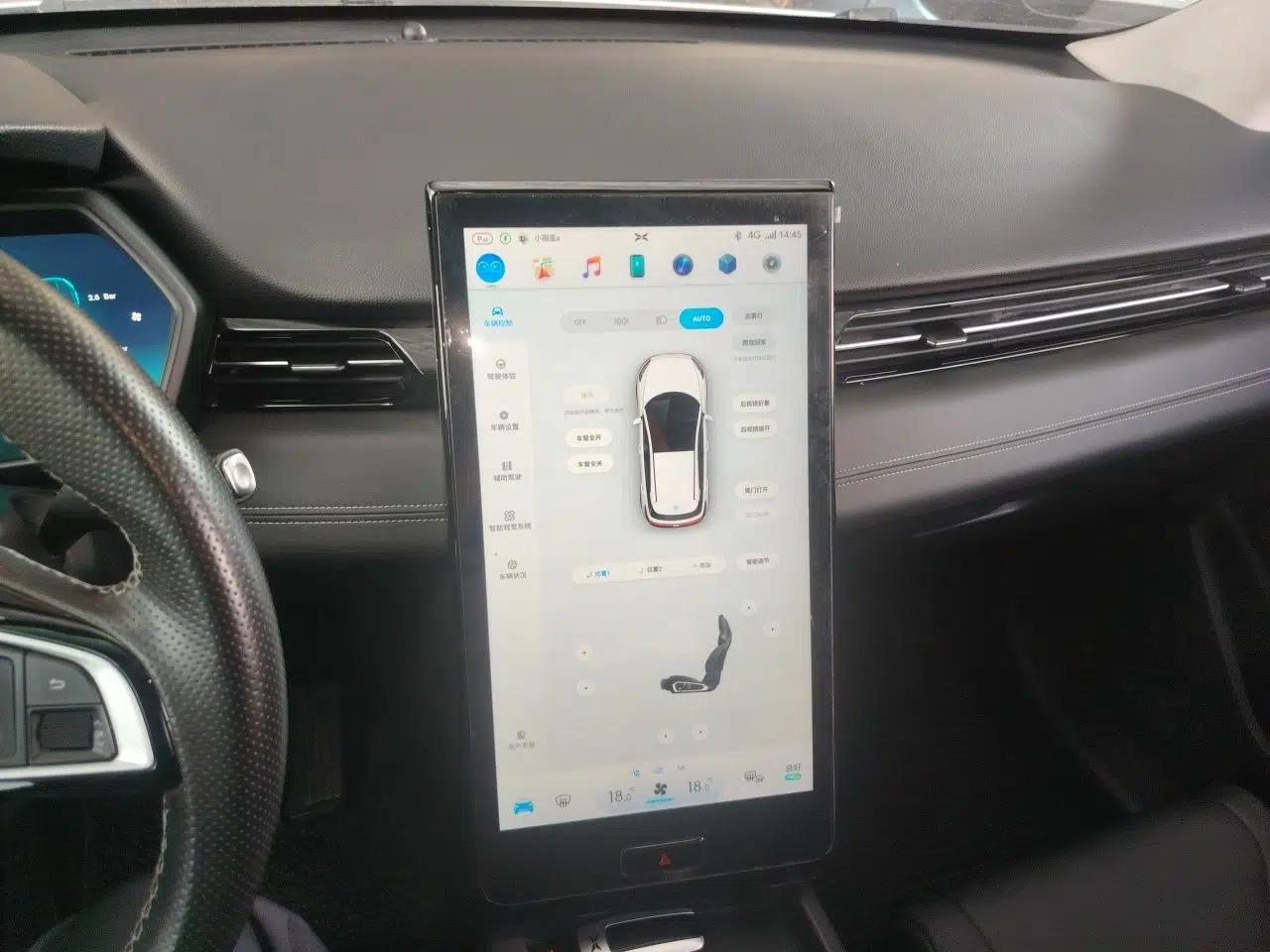 XPeng G3 2019 Smart Edition — миниатюра 13