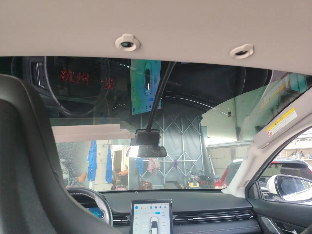 XPeng G3 2019 Smart Edition — миниатюра 18