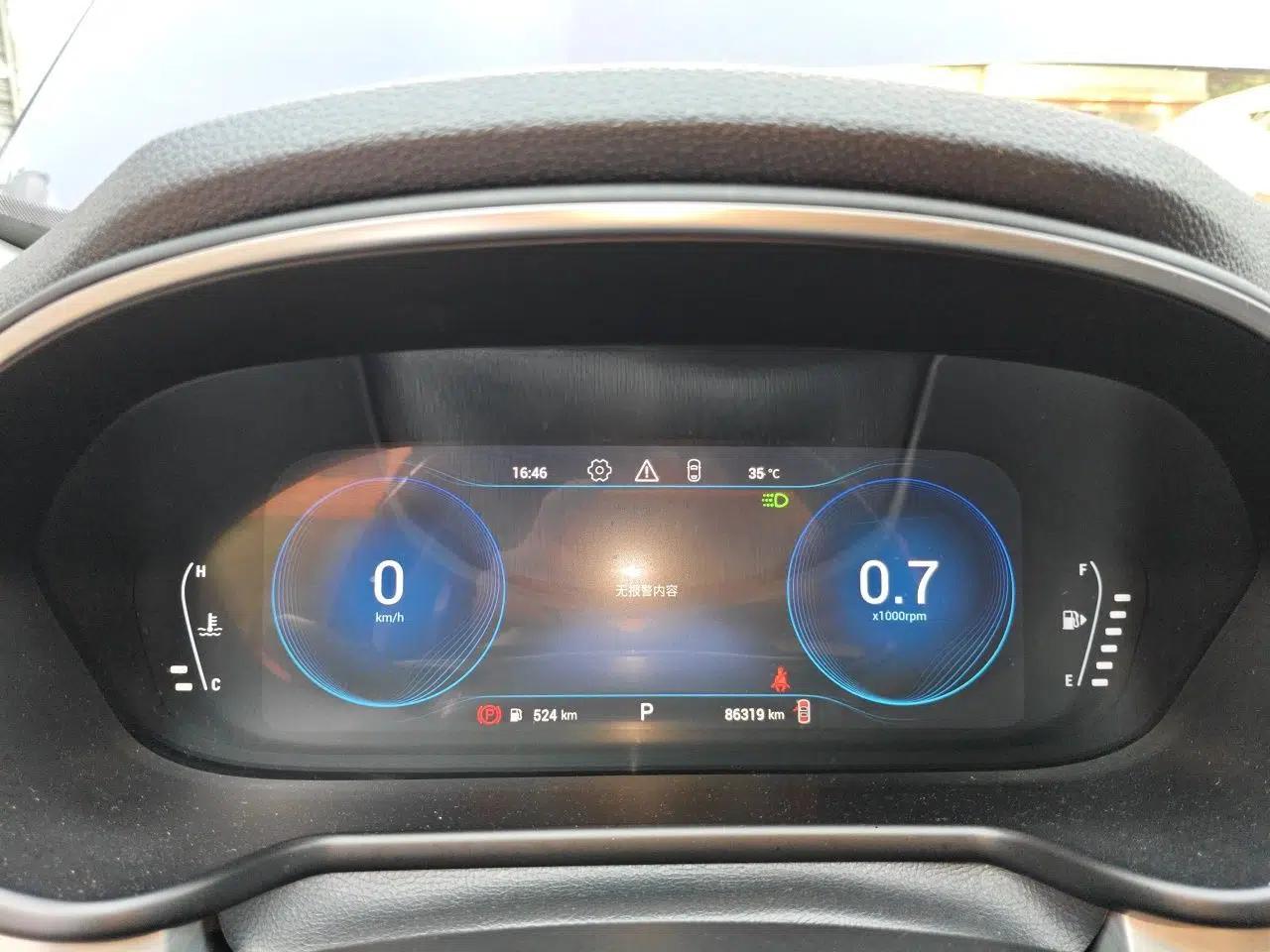 EXEED Lingyun 2019 1.6T Two-Wheel Drive Diamond Edition — миниатюра 11