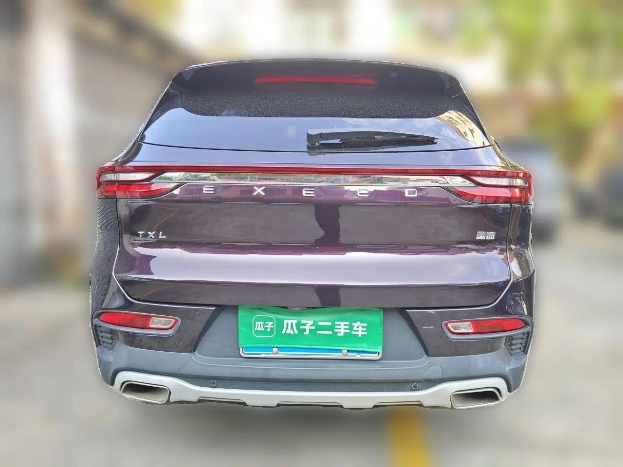 EXEED Lingyun 2019 1.6T Two-Wheel Drive Diamond Edition — миниатюра 5