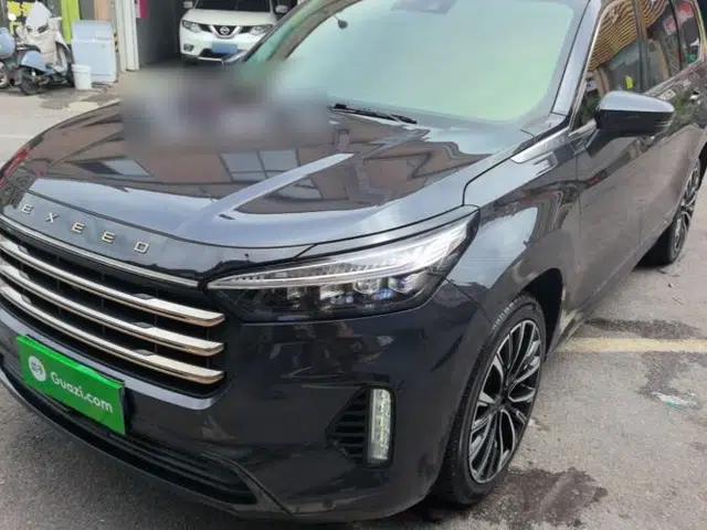 EXEED Lanyue 2021 400T Two-Wheel-Drive Xingrui Pro Edition 7-Seater