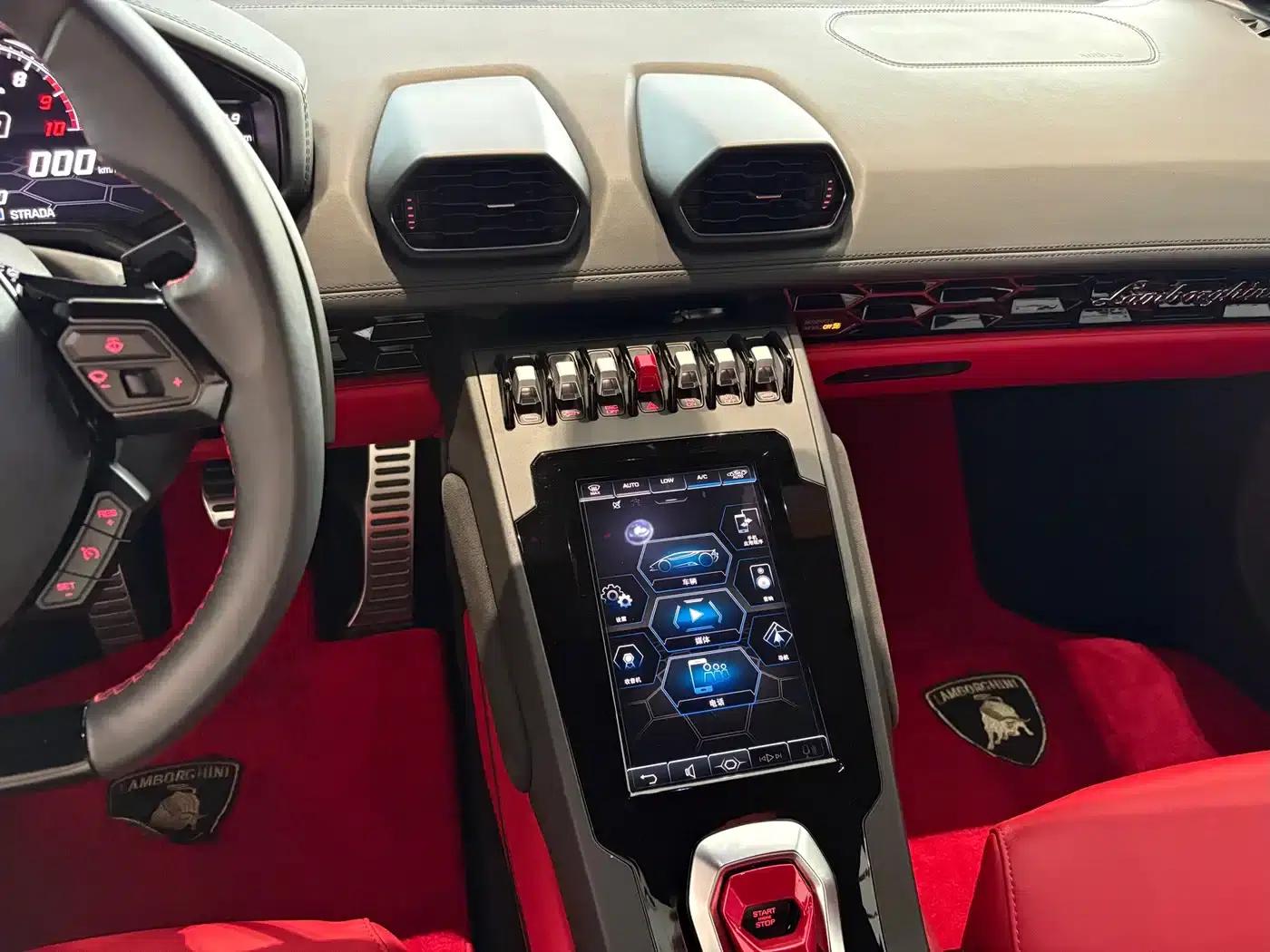 Huracán 2020 Huracán EVO RWD — миниатюра 12
