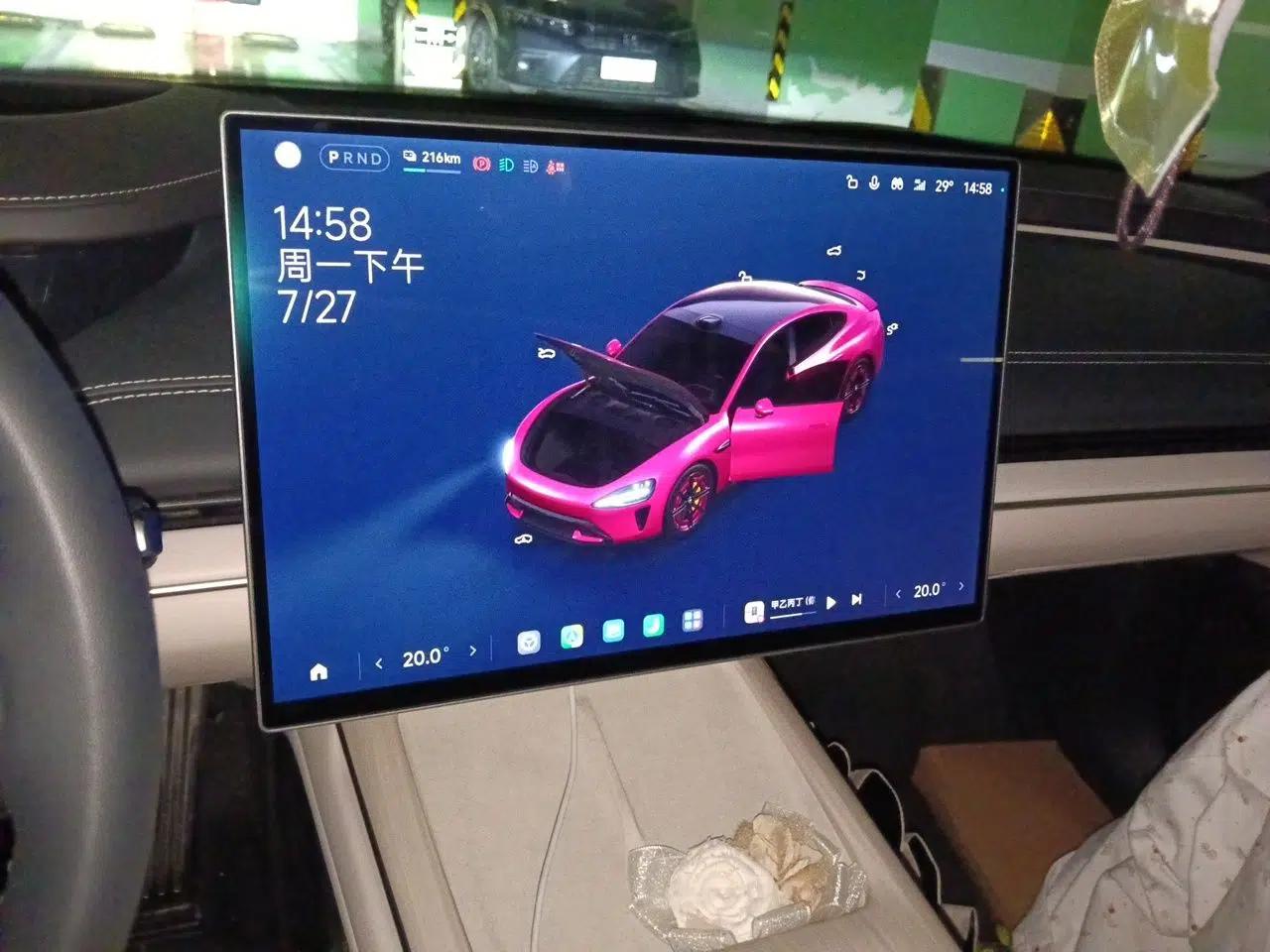 Xiaomi Auto SU7 2024 Four-Wheel-Drive Max Founder's Edition — миниатюра 13